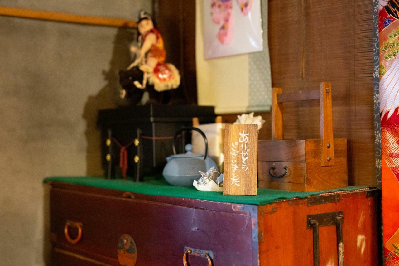 Nagomian Hachijotei 和庵 Villa Kyoto Exterior photo